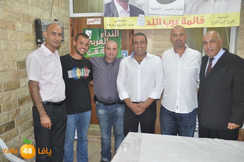 neda2ledawiyea (26).JPG